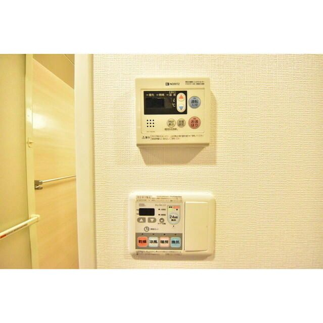 ハーモニーレジデンス山手大塚のその他