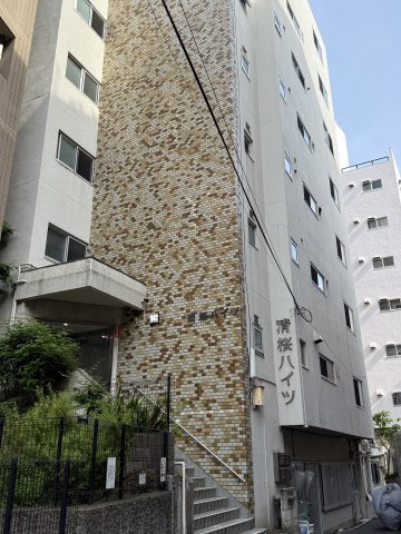 清桜ハイツ