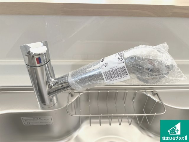 ★亀岡市河原町　第2期　新築一戸建ての設備|浄水器を内蔵！炊飯時、お茶を作る時に安心してお水を使えます！お湯と冷水、浄水と原水、シャワーの切替えもワンタッチです！
