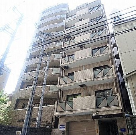 普茶マンション