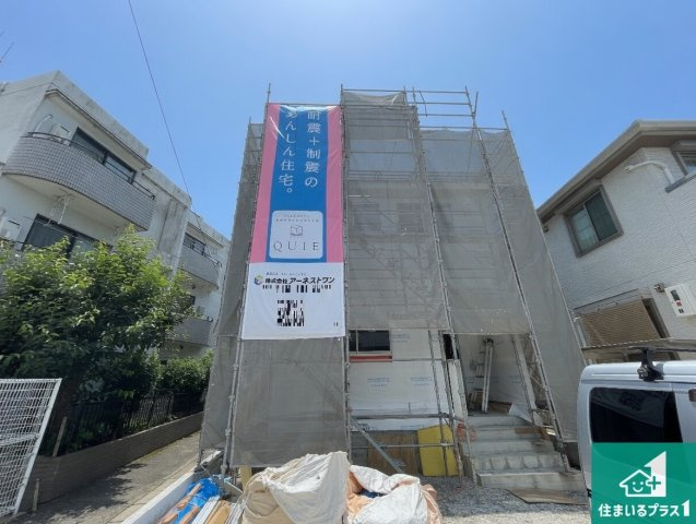 ★亀岡市河原町　第2期　新築一戸建て
