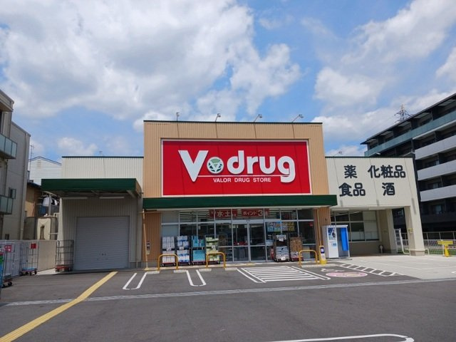 サンリットＭの周辺|Ｖ-drug 向日町店まで450m