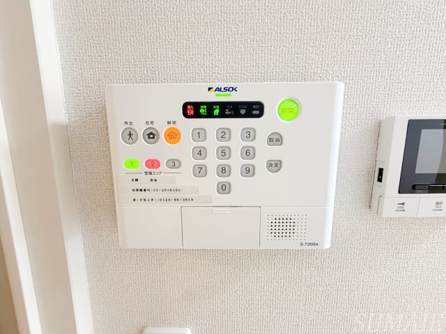 ルリアン北小岩Ⅲのセキュリティ|ホームセキュリティー搭載です