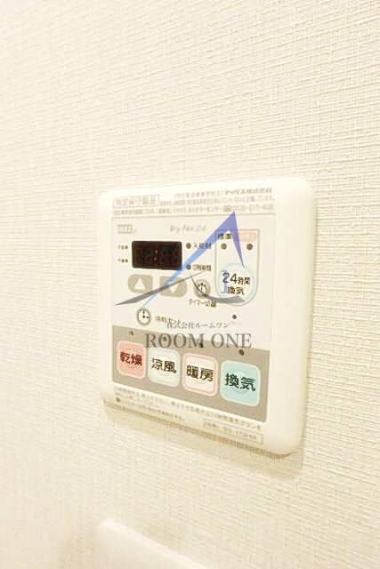 グランド・ガーラ川崎西口