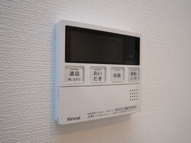 Alivis桜川の設備