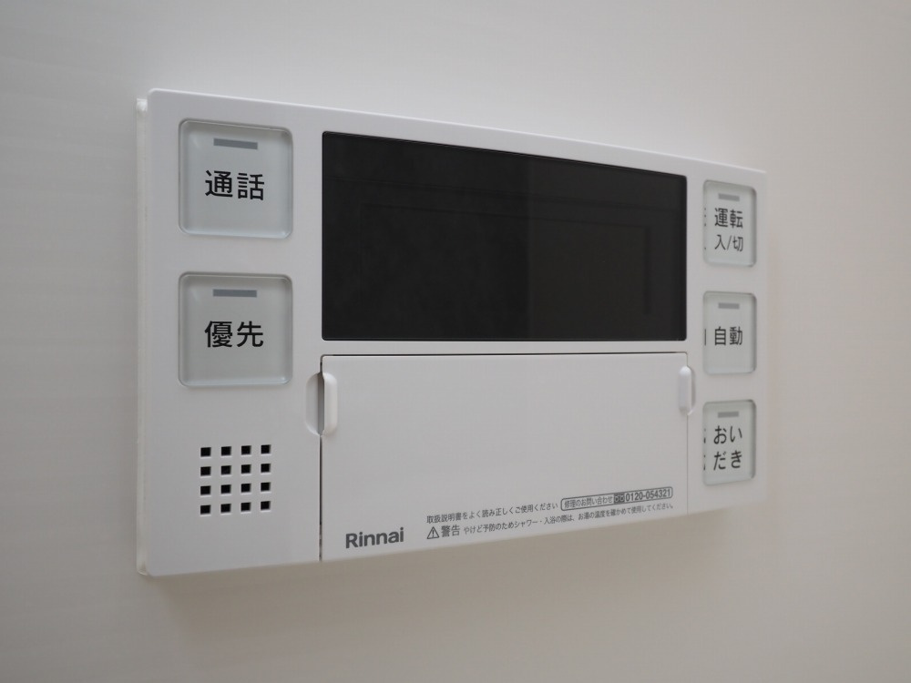 Alivis桜川の設備