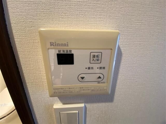 グラントゥルース練馬Ⅲの設備