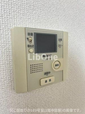 【セキュリティ】 | イーストヤマカ