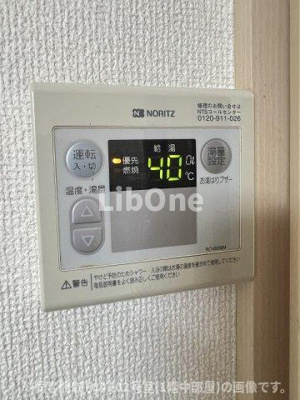 【設備】 | イーストヤマカ
