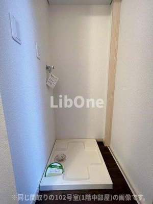 【設備】 | イーストヤマカ