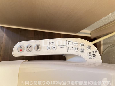 【設備】 | イーストヤマカ