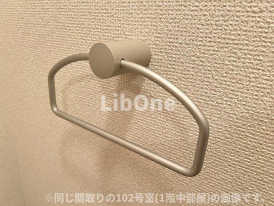 【設備】 | イーストヤマカ