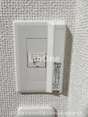【設備】 | イーストヤマカ