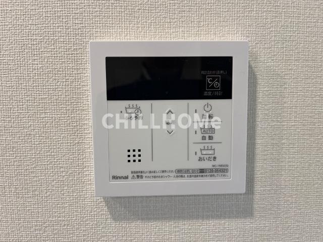 アロマの設備|当社、チルホームのHPもご覧ください(^^)/物件情報多数♪