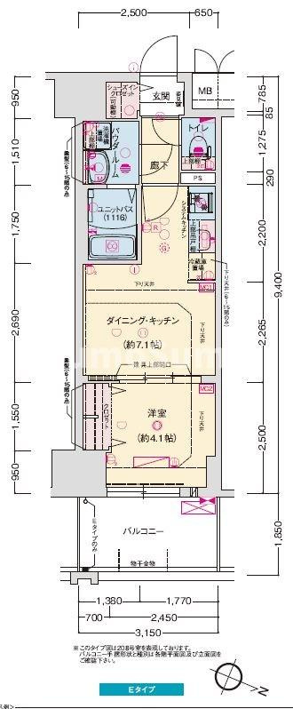 プレサンス神戸セレスティアの間取り