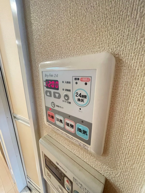 プレサンス神戸西スパークリングのその他