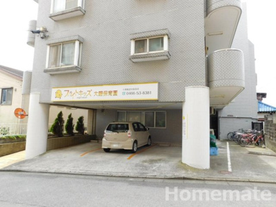 【駐車場】 | 山王プラザ