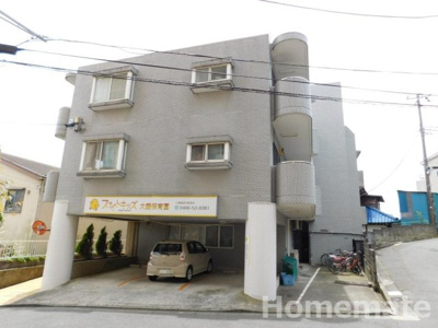 【その他共用部分】 | 山王プラザ