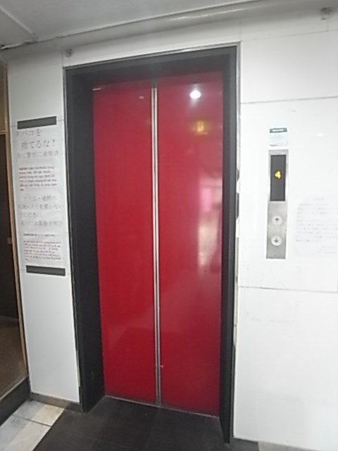 湊川サンシャインの外観