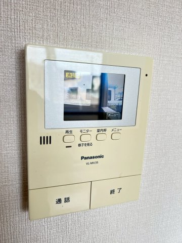 ソレイユ段上のセキュリティ