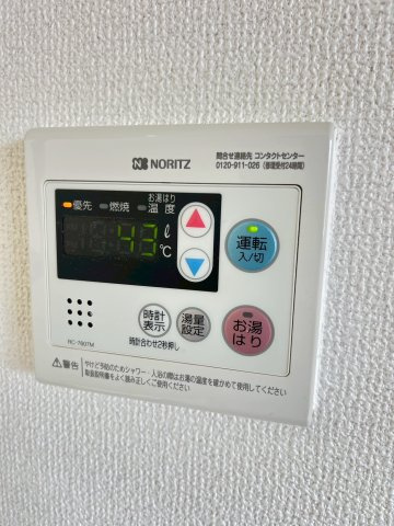ソレイユ段上の設備