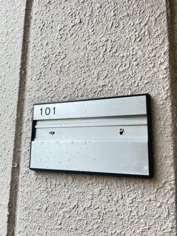 ソレイユ段上の設備