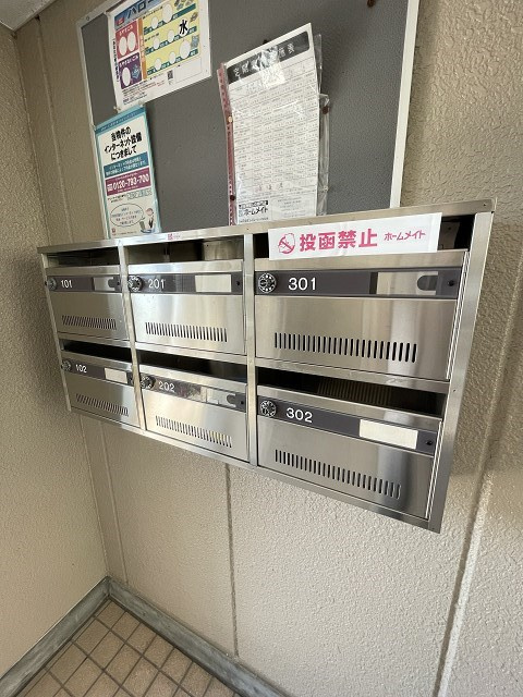 ソレイユ段上のその他