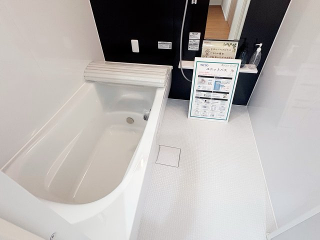 和歌山市梅原　新築一戸建ての浴室