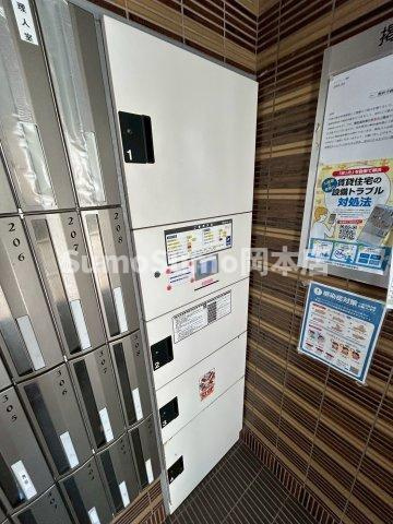 エス・キュート御影のその他共用部分
