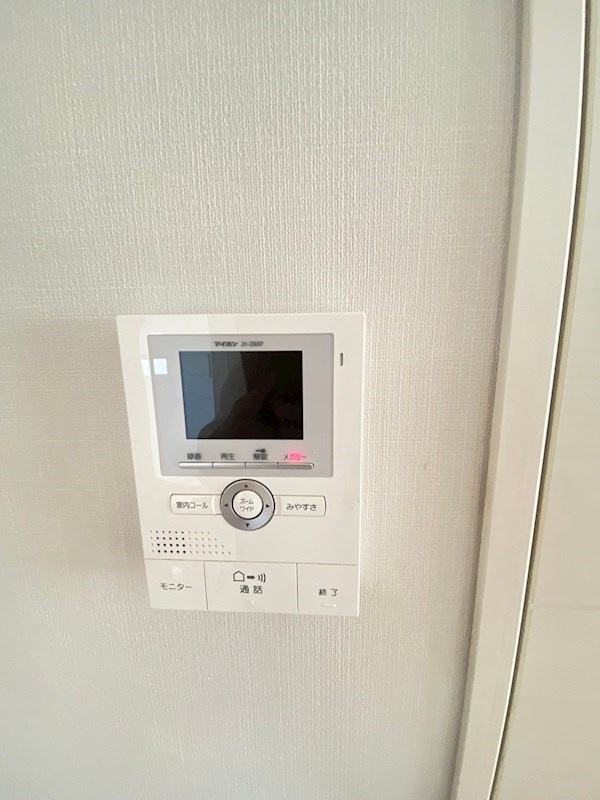 パラドール宝塚のセキュリティ