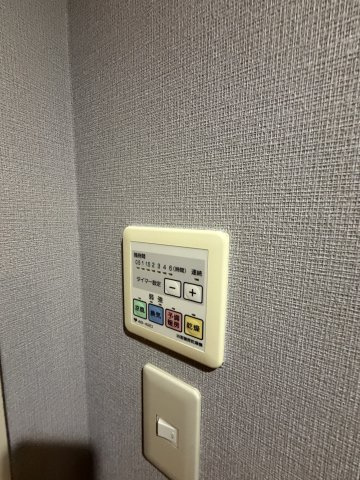 サンワプラザ須磨山の手のその他