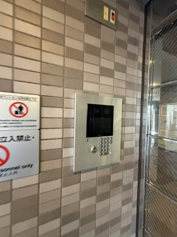 サンワプラザ須磨山の手のその他共用部分