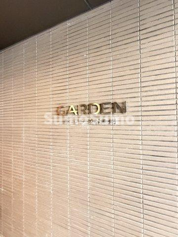 ガーデン渋谷氷川のその他共用部分