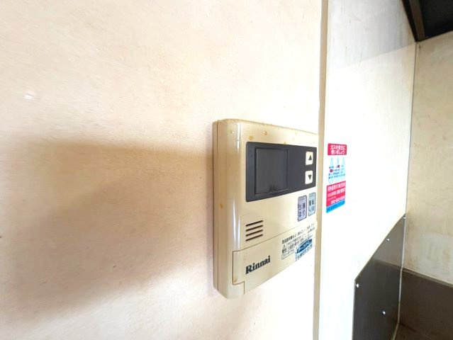 アークコートの設備