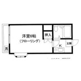 横浜市鶴見区岸谷３丁目のアパートの画像