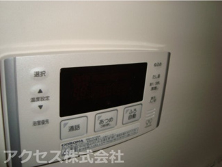 【設備】