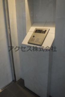 【セキュリティ】