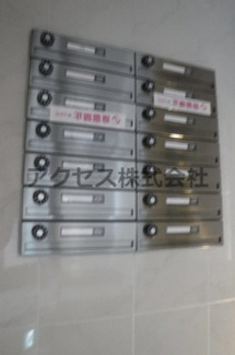 【その他共用部分】