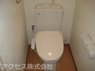 【トイレ】