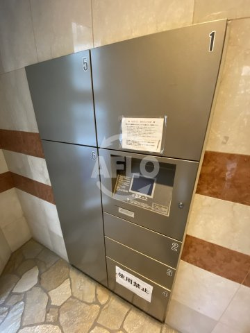 KAISEI北梅田のその他共用部分|KAISEI北梅田　宅配ボックス