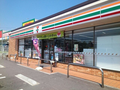 【周辺】 | クラール倉治Ｂ | セブンイレブン倉治７丁目店様まで800m