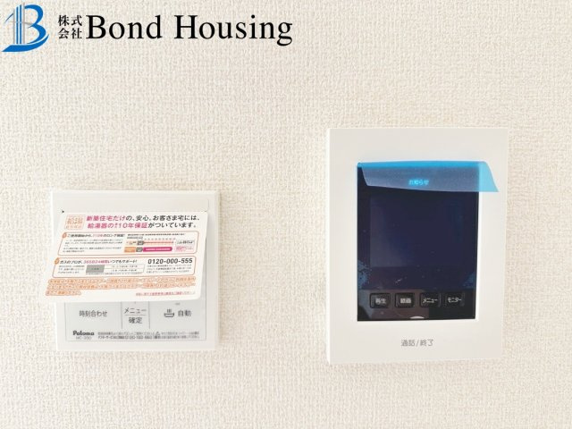 山電藤江駅徒歩６分　駐車２台　明石市藤が丘４期　新築戸建の防犯設備