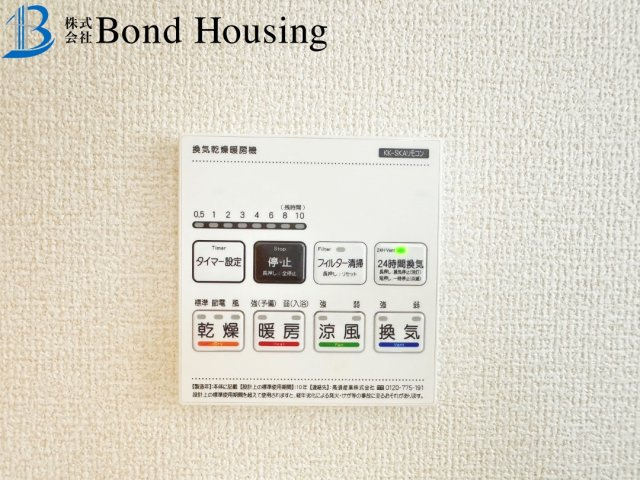 山電藤江駅徒歩６分　駐車２台　明石市藤が丘４期　新築戸建の防犯設備