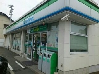 エバー・ピークスⅠの周辺|ファミリーマートまで700m