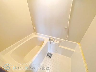 【浴室】 | 本城ビル【名古屋市賃貸・RC造】