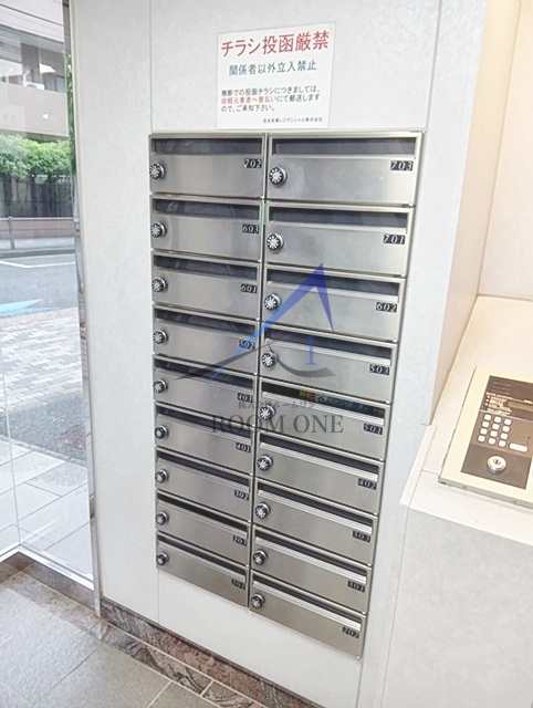 カーサフローラ のその他共用部分|集合ポストです。