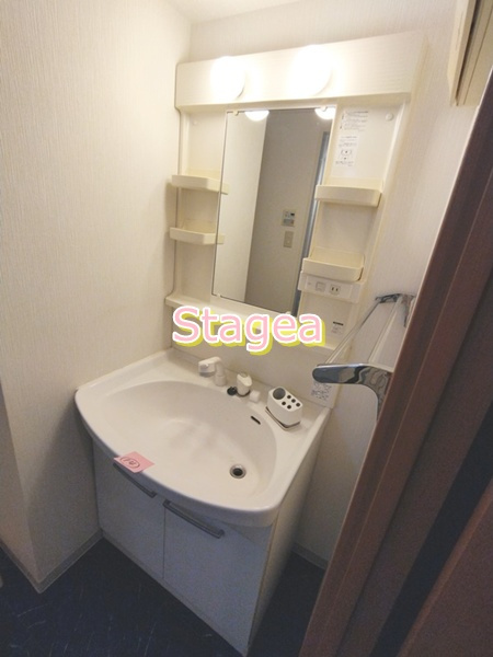 アーバンブライトの洗面所