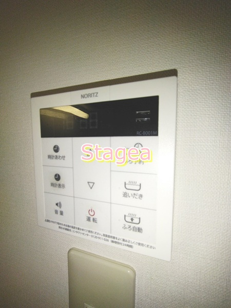 アーバンブライトの設備