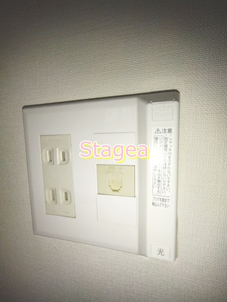 アーバンブライトの設備