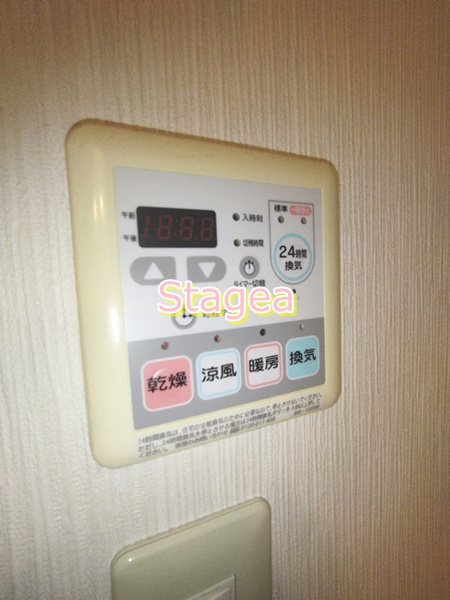 アーバンブライトの設備
